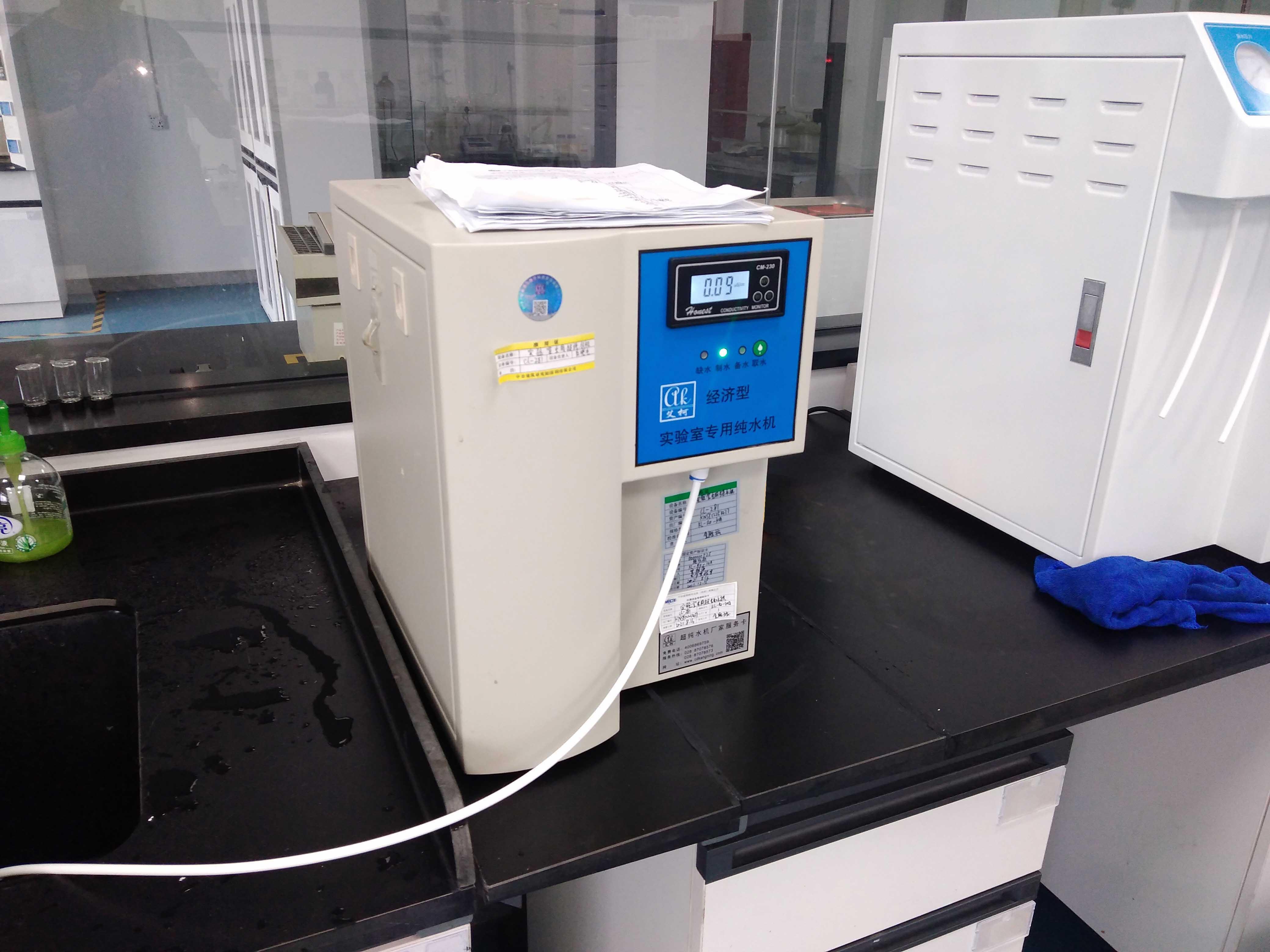 8月8日北京某新材料企業(yè)純水機(jī)維護(hù)插圖3