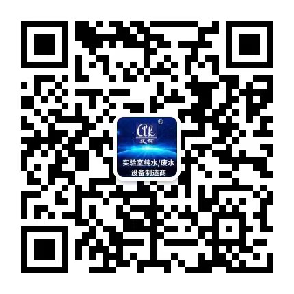 添加微信，快速溝通