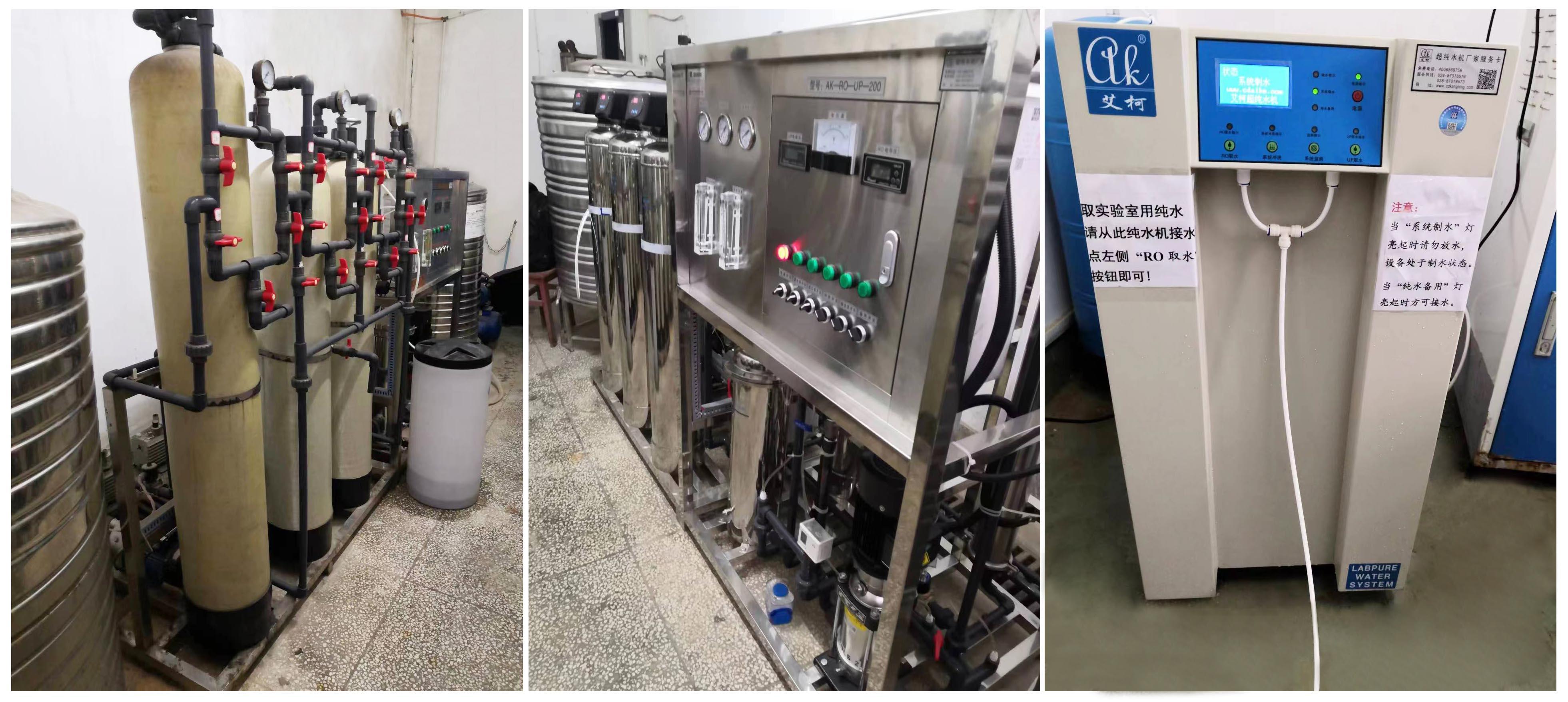 3月6日江西科技師范大學(xué)純水設(shè)備維護(hù)插圖1