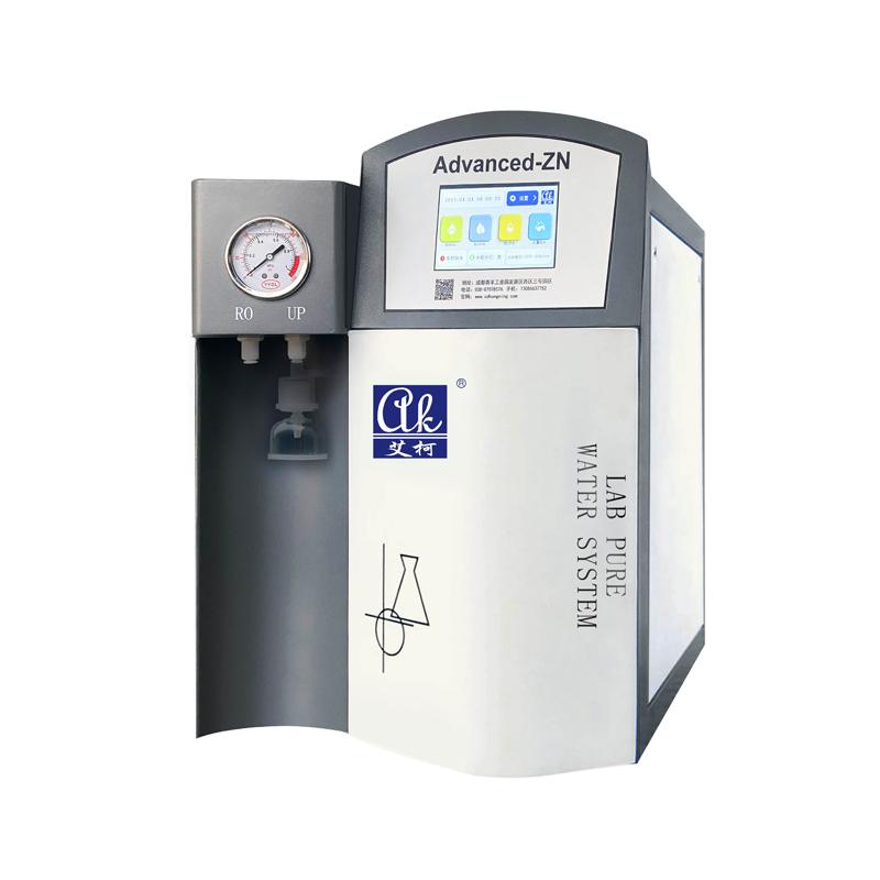 艾柯Advanced系列純水機（觸屏版）