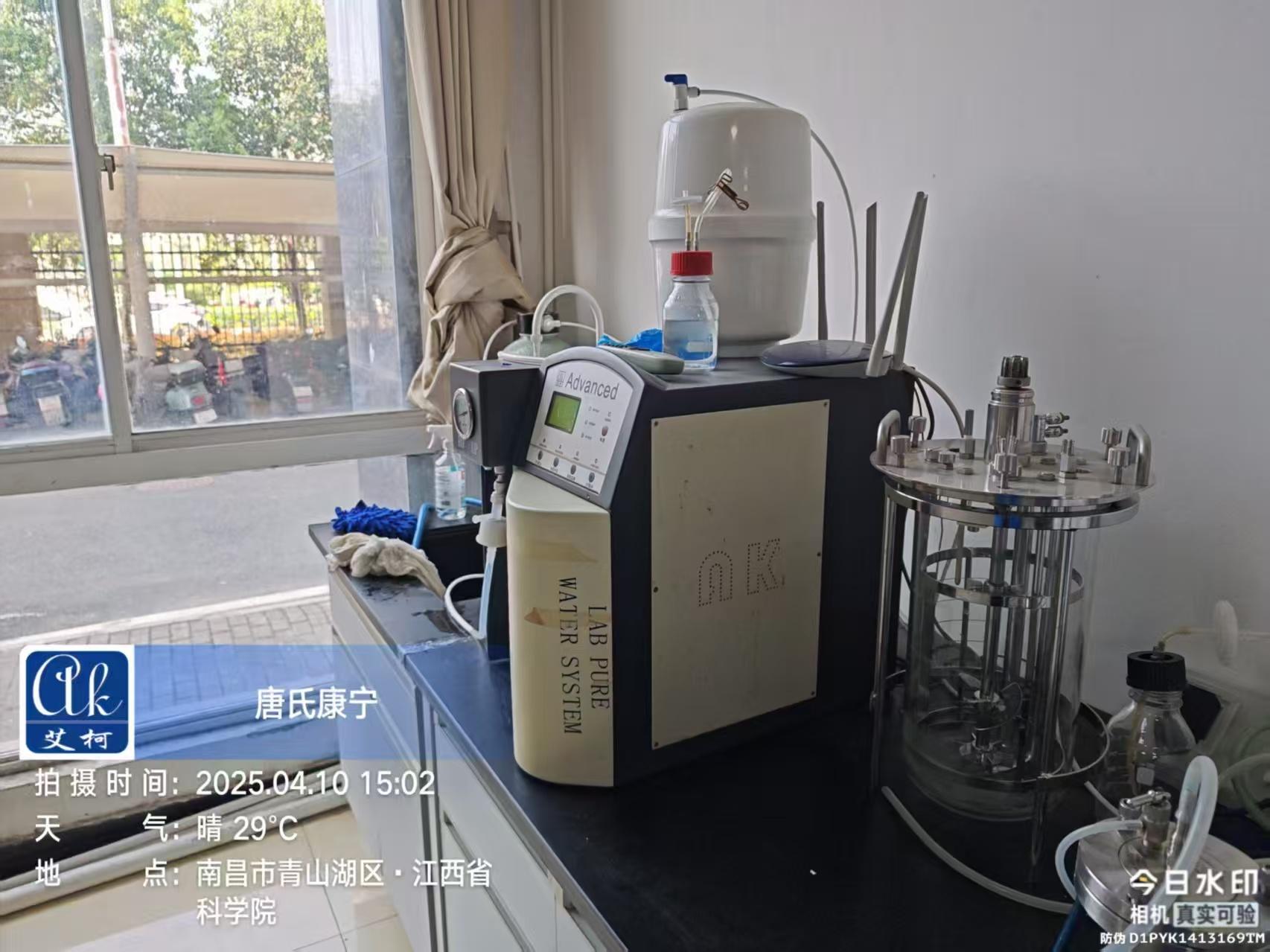 4月10日江西省科學(xué)院實(shí)驗(yàn)超純水機(jī)維護(hù)工作圓滿完成插圖2