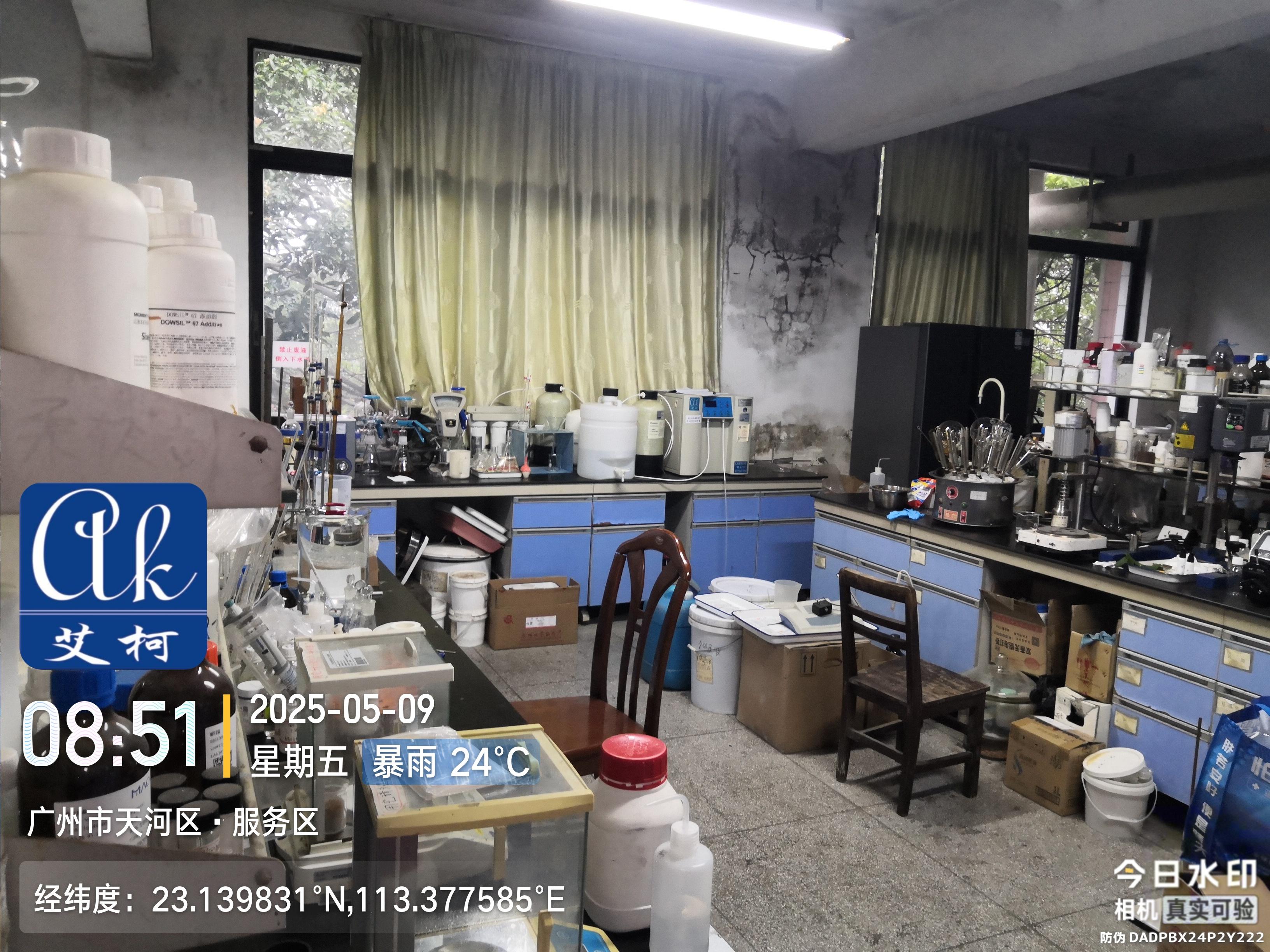 艾柯維護廣東科學院化工研究所實驗室超純水機—5月9日插圖2