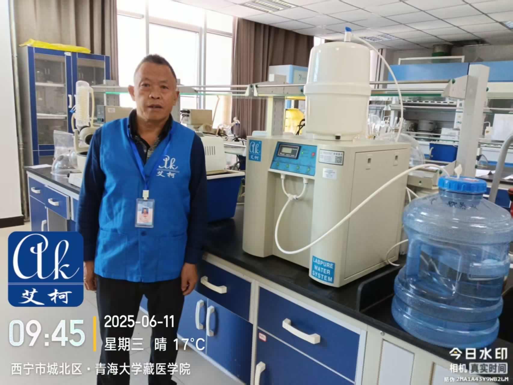 6月11日 艾柯維護(hù)青海大學(xué)實(shí)驗(yàn)室純水機(jī) 5臺(tái)exceed系列插圖3