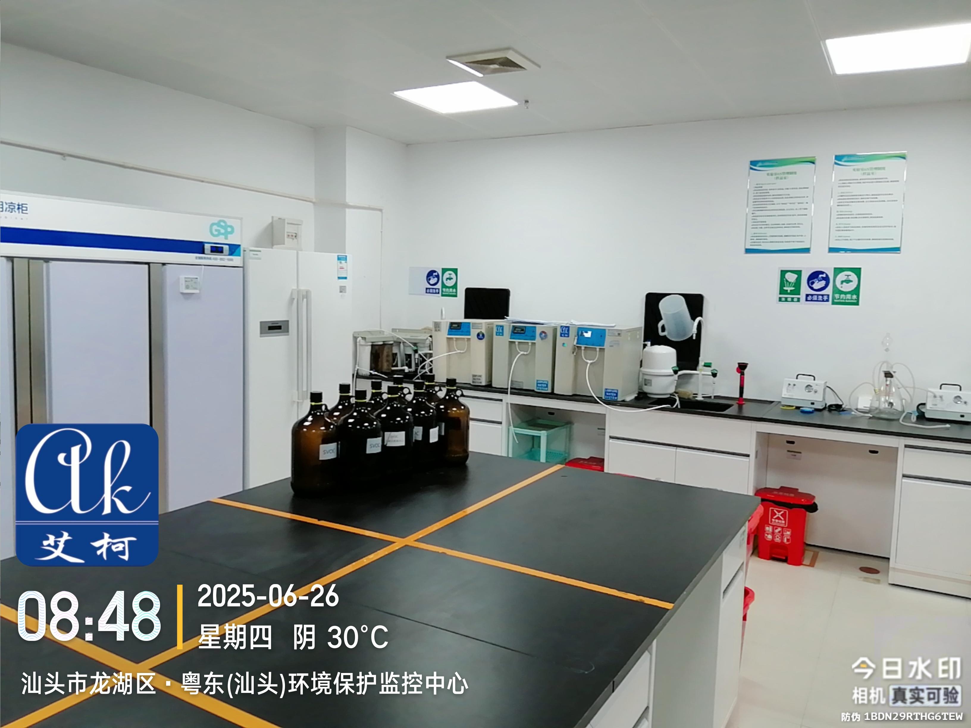 6月26日-艾柯完成廣東汕頭環(huán)境保護監(jiān)控中心實驗室純水機年度維護插圖1
