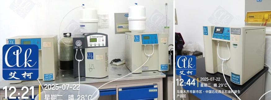 7月22日新疆中國(guó)石化西北石油局純水設(shè)備維護(hù)插圖1