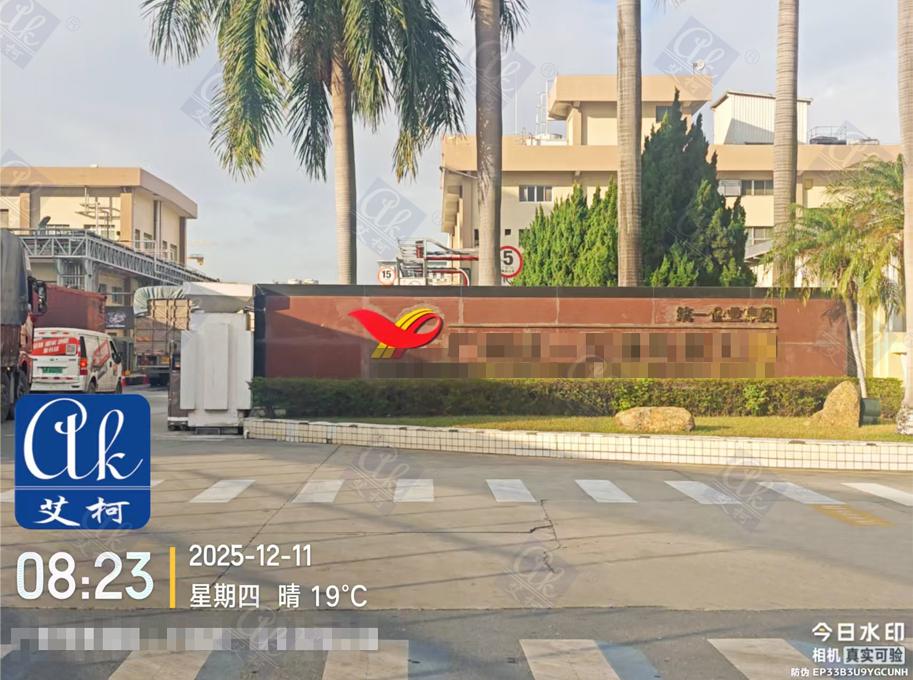 12月11日統(tǒng)一集團純水設備維護插圖