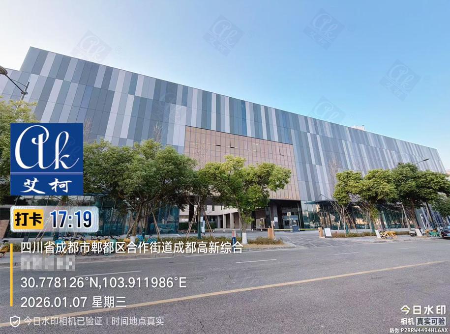 1月7日成都某電子科技單位超純水系統(tǒng)新裝插圖